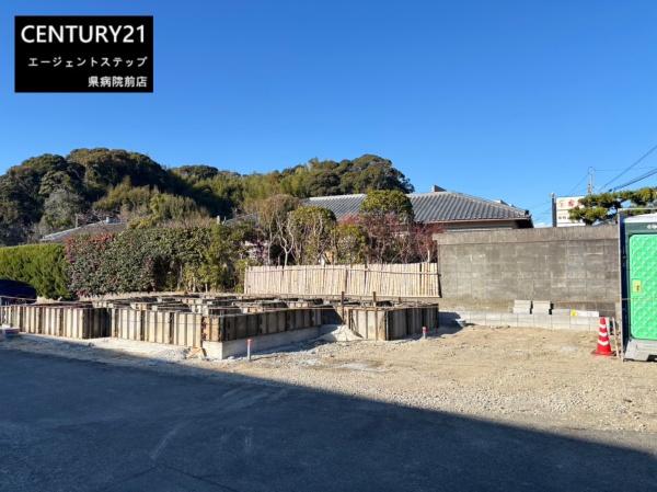 　その他現地　土地の様子を確認できます