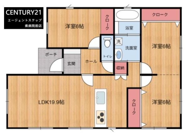 　間取り　間取りが整った住まいです