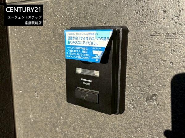 　その他　インターホンが設置されています