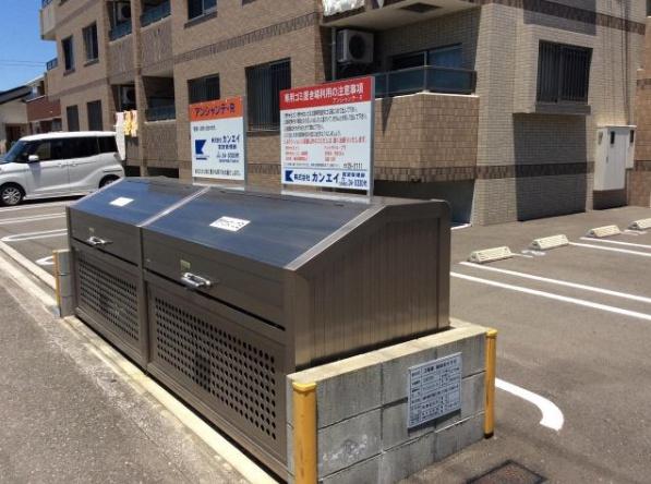 アンシャンテ・R　その他共用部分　ゴミ置き場