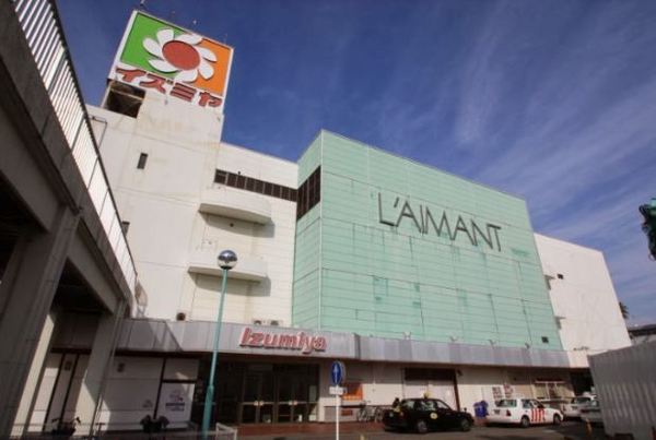 　イズミヤ宮崎店（スーパー）／420m　