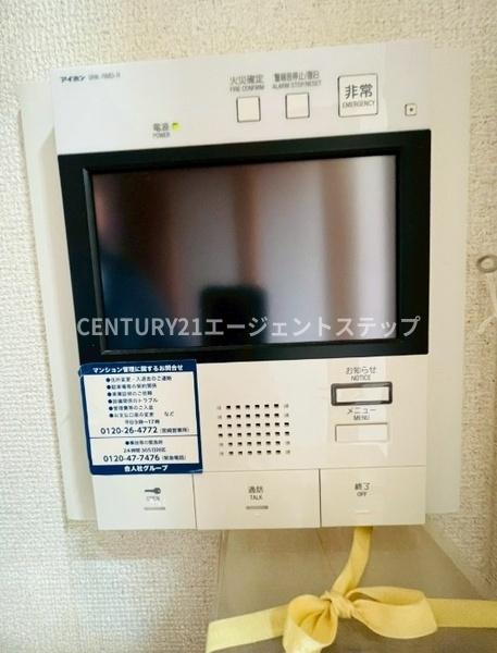 　その他　インターホン設備が便利です