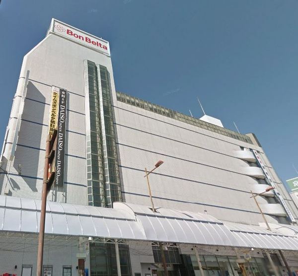 KTビル　ボンベルタ橘東館（ショッピング施設）／276m　