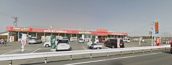 　アタックスマート住吉店（ショッピング施設）／1740m　