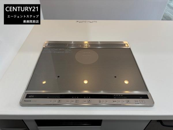 　キッチン　使いやすいIH搭載のキッチンです