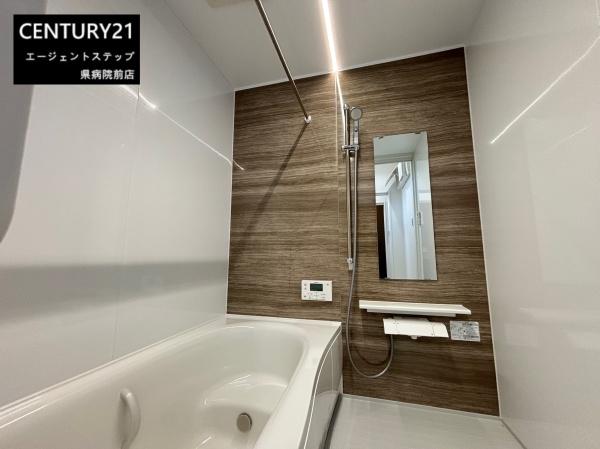 　バス　モダンなデザインのバスルームです