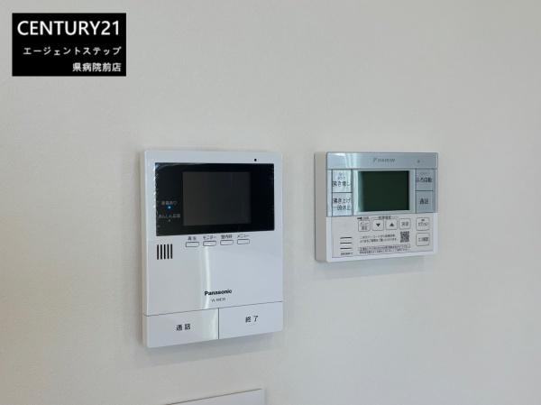 　その他　インターホン設備が充実しています