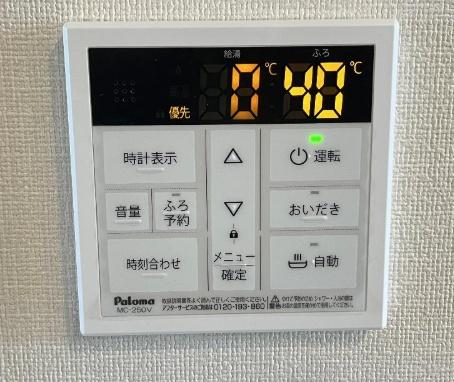 Sky　その他設備　