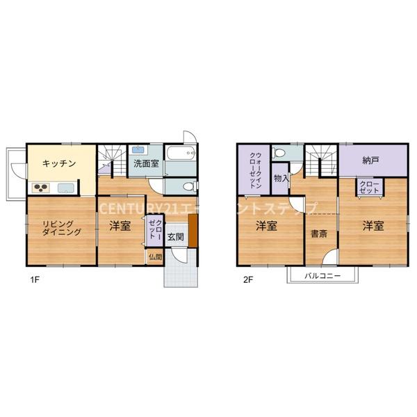 　間取り　使いやすい間取りです