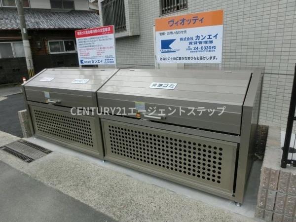 　その他共用部分　ゴミ置き場