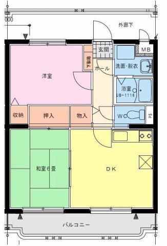 宮崎市大島町原ノ島