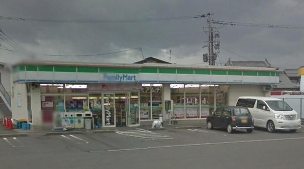 A-STEP城ケ崎　ファミリーマート恒久四丁目店（コンビニ）／1165m　