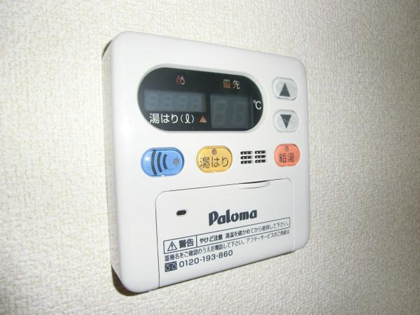 メゾン東大和　バス　湯張り、追い炊き機能