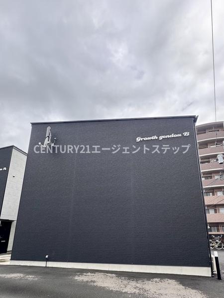 宮崎市源藤町西田
