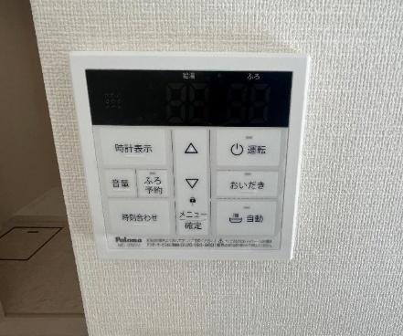 シャイニングヒル その他設備 シャイニングヒル その他設備