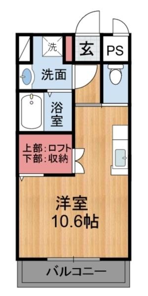 　間取り　