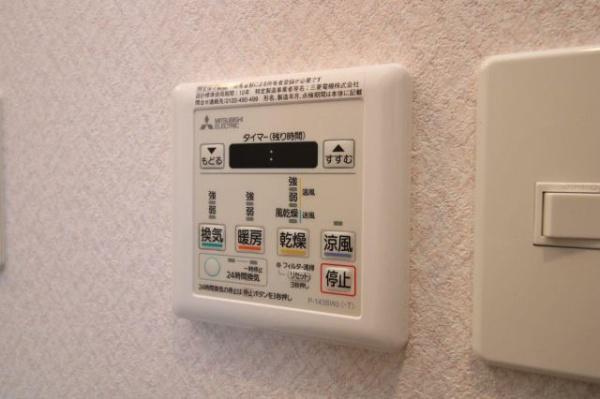 グランドアーク神宮東　その他設備　浴室乾燥機
