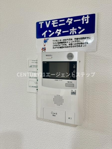 　セキュリティ　TVインターホン
