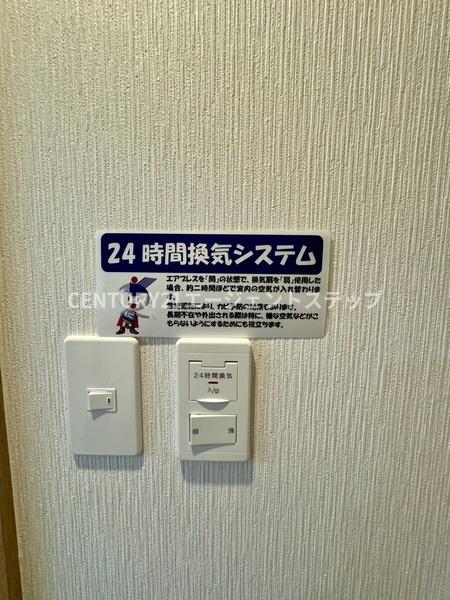 　その他設備　換気