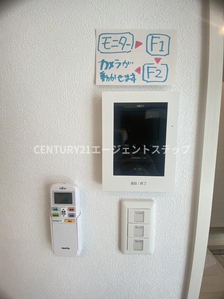 　セキュリティ　TVインターホン