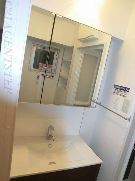 サンライズコート　洗面台・洗面所　