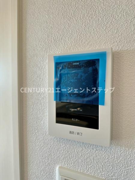 Frieden　セキュリティ　TVインターホン