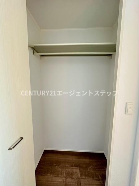 Frieden　収納　クローゼット