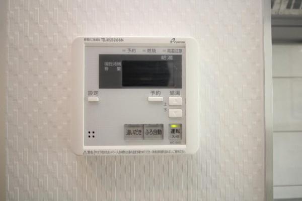 ハーバーイースト2 バス 湯張り、追い焚き機能 ハーバーイースト2 バス 湯張り、追い焚き機能