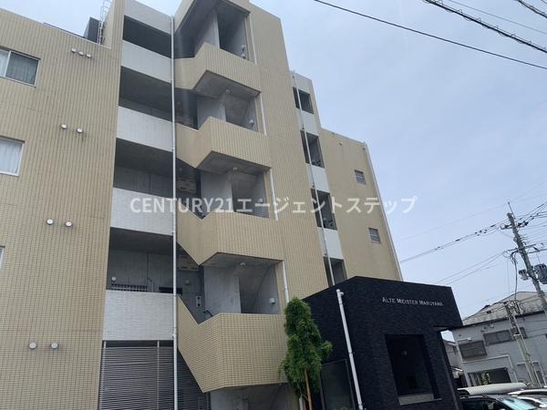 宮崎市丸山１