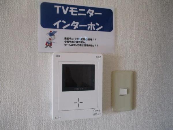 サン・クレール　リビング　TVインターホン