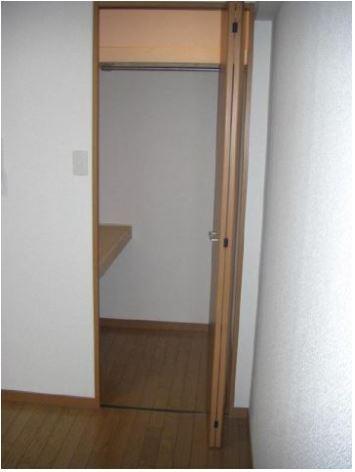 アルテール　収納　