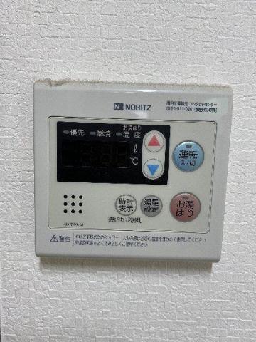 　バス　湯張り機能