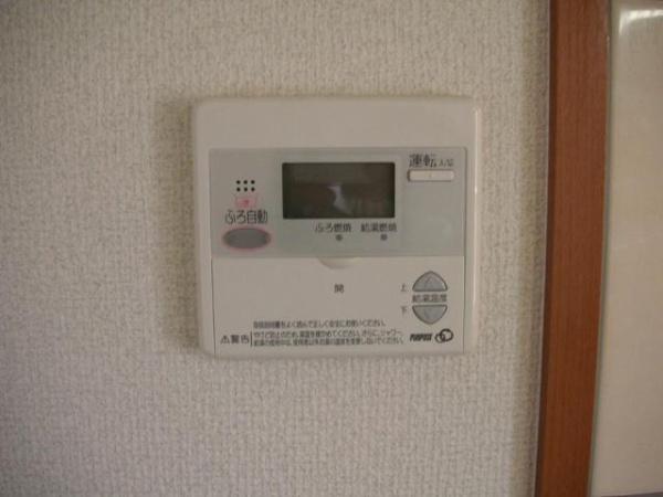 アンシャンテ2　キッチン　給湯機能