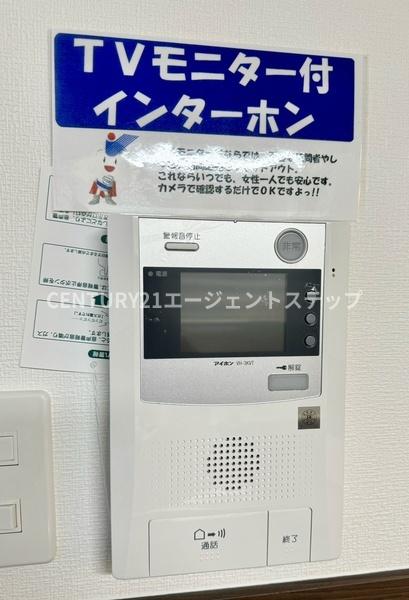 Pissenlit　セキュリティ　TVインターホン