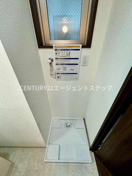 Pissenlit　洗面台・洗面所　室内洗濯機置場