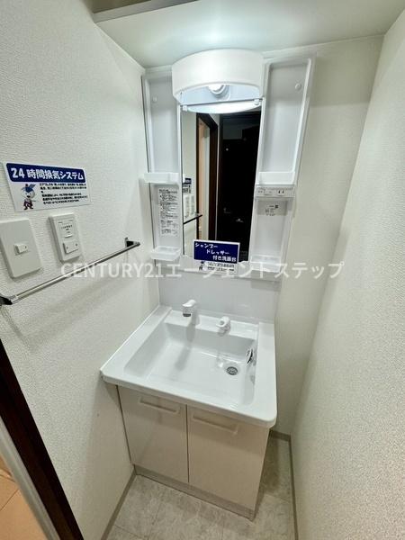 Pissenlit　洗面台・洗面所　