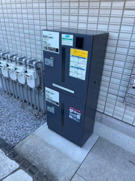 　セキュリティ　宅配ボックス