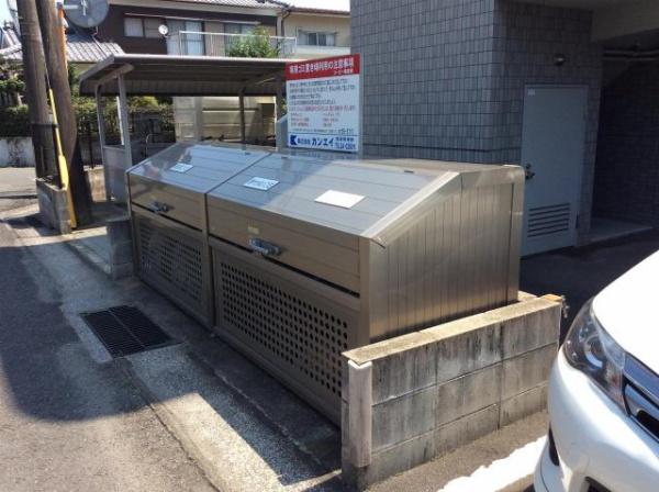 ユーミー南宮崎　エントランス　ゴミ置き場