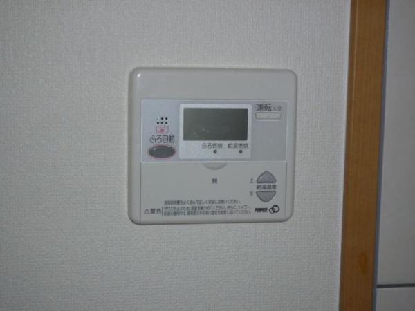 ユーミー南宮崎　キッチン　