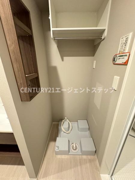 マリンパレスタイセイ　洗面台・洗面所　室内洗濯機置場