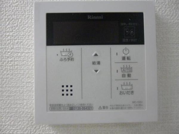 　バス　湯張り、追い炊き機能