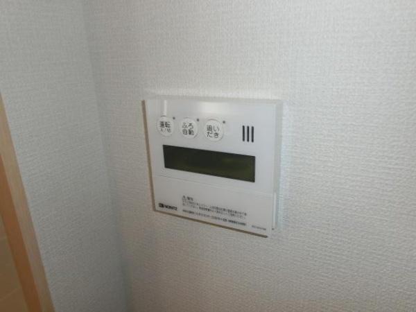 　バス　湯張り、追い焚き機能