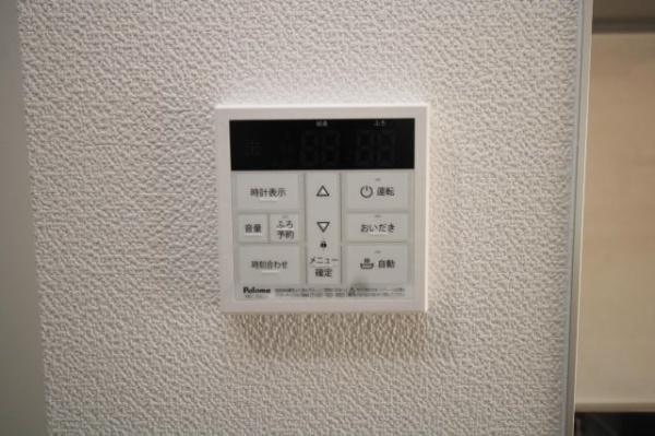 　バス　湯張り、追い焚き機能