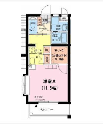 　間取り　