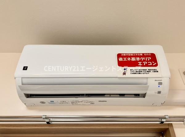 　リビング　エアコン