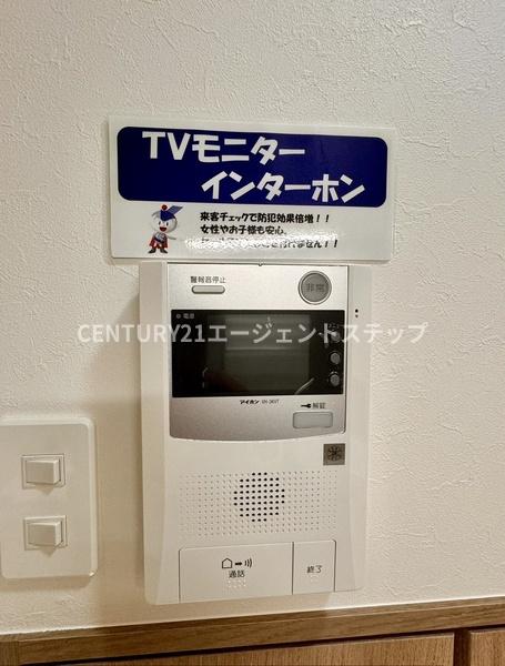 シャトレ末広　セキュリティ　TVインターホン