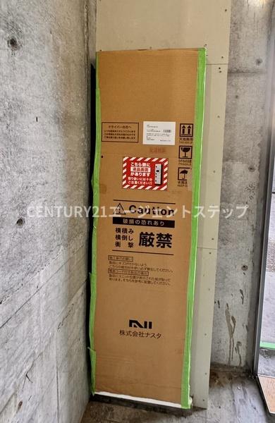 シャトレ末広　エントランス　