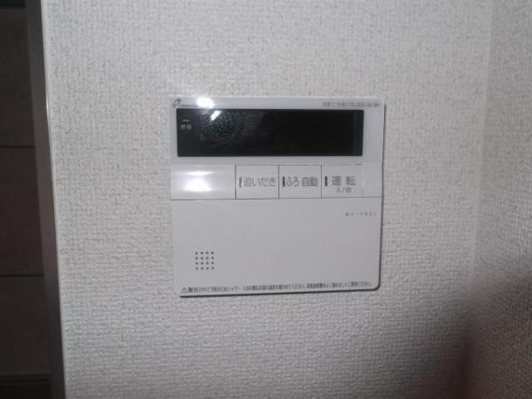 　バス　給湯機能