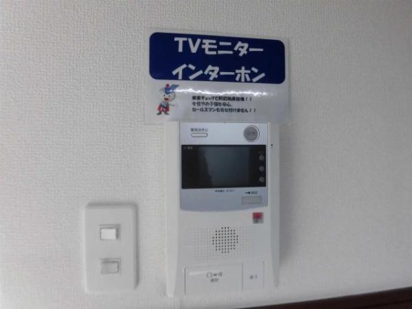 　セキュリティ　TVインターホン