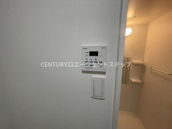 　その他設備　浴室乾燥機